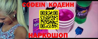круглые Гусь-Хрустальный