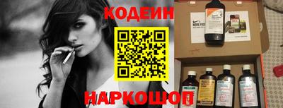 ГАЛЛЮЦИНОГЕННЫЕ ГРИБЫ Гусиноозёрск