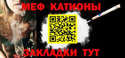 дистиллят марихуана Гусев