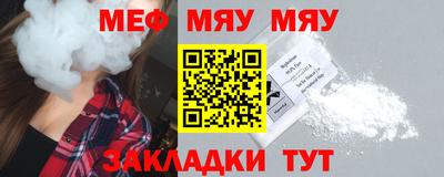 ГАЛЛЮЦИНОГЕННЫЕ ГРИБЫ Гусиноозёрск