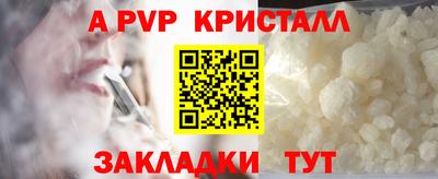 ГАЛЛЮЦИНОГЕННЫЕ ГРИБЫ Гусиноозёрск